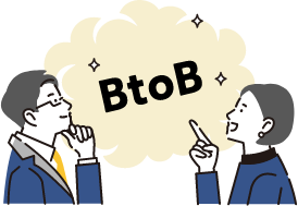 B TO B